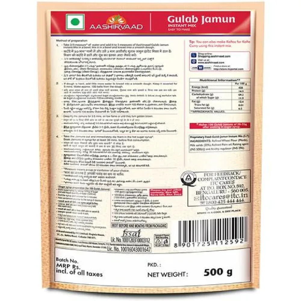 Aashirvaad Instant Mix - Gulab Jamun, 500 g Pouch-3.webp